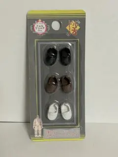 ドル活　セリア　ローファー　靴　シューズ 可動式ドールボディ　人形　7センチ