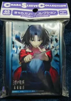 2025年最新】空の境界 カードの人気アイテム - メルカリ