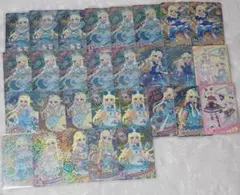 ひみつのアイプリ 引退品 まとめ売り カード 星4 18枚 スペシャル3枚