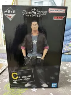 2026年最新】クローズ×worst 月島花の人気アイテム - メルカリ