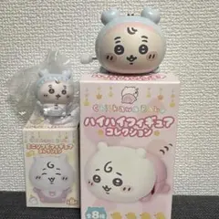 ちいかわベビー　ハイハイフィギュアコレクション ミニソフビ　古本屋　2点セット