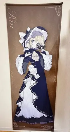 2026年最新】タペストリーの人気アイテム - メルカリ