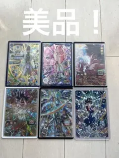ドラゴンボールヒーローズカード シークレットなど6枚セット