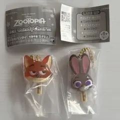 ズートピア　アイスキャンディーチャーム　ニック　ジュディ ガチャ