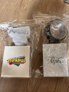 なにわ男子ペンライト セット