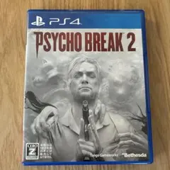 PSYCHO BREAK 2 PS4
