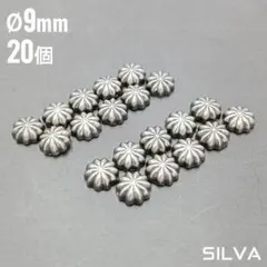 【Ø9mm/20個セット】スタッズ式シルバーアポロコンチョ[L333x20]
