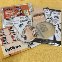 ハイキュー!! 缶バッジ&特製ホルダーコレクション　第1弾　木兎光太郎