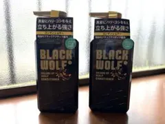 ブラックウルフ】 シャンプー コンディショナー 詰替 7点セット | Mercari