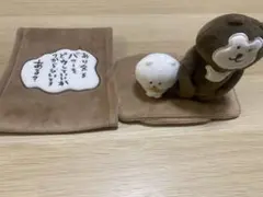 Item thumbnail for item 873b687b-4fda-4647-9f45-5d4e1998327b