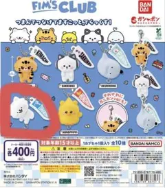 2026年最新】zuharongの人気アイテム - メルカリ