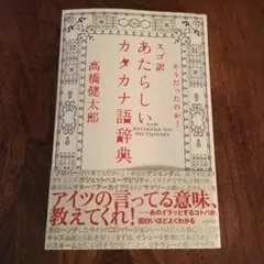 Item thumbnail for item 51d32386-91c3-4e59-9d78-b0cdb0dfdc45