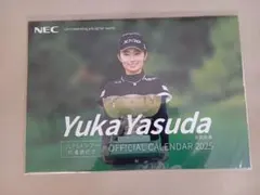 安田祐香 2025年 公式カレンダー JLPGA初優勝記念