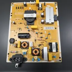 TCL 55T8S 電源基板 テレビ ティーシーエル - メルカリ