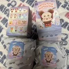 TOPTOY チップとデール キーチェーン おやすみディズニー眠そう目シリーズ