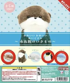 Item thumbnail for item fae5545e-59ae-46b3-aada-fb7d60df89c3