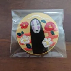 ジブリ 刺繍缶バッジ カオナシ