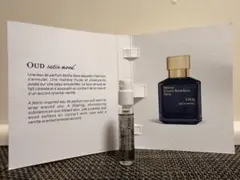 クルジャン ウード サテン ムード OUD satin mood EDPのサムネイル