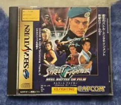 Item thumbnail for item 6bf3d6ea-4f6a-4bf0-87e7-a54957896372