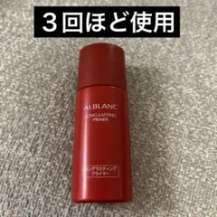 Item thumbnail for item 73ff5503-f77e-4dff-a6a8-bb93221d699d