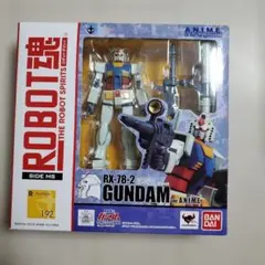 ROBOT魂 RX-78-2 ガンダム ver. A.N.I.M.E.