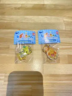 しずくちゃん アクリルめじるしチャーム ハニーちゃん アセオ君【別売り可能】