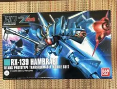 【新品未組立】1／144 RX-139 ハンブラピ　HG バンダイのサムネイル