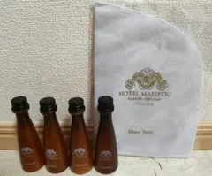 ベトナム「ホテルマジェスティックサイゴン」アメニティボトルセット