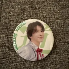 2026年最新】寺田真二郎の人気アイテム - メルカリ