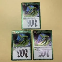 Item thumbnail for item 47bfe23a-8a7a-4940-a0a4-ad97de1a1449