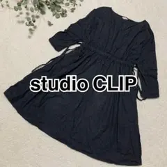 まみぞぉ♪様 リクエスト 2点 まとめ商品