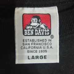 BEN DAVIS 刺繍入り ブラック トレーナー