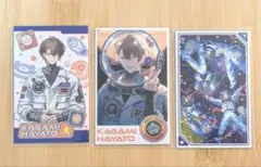 ROF-MAO　加賀美ハヤト 3枚セット①