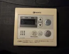 2026年最新】中古 給湯器 ノーリツの人気アイテム - メルカリ