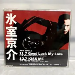 2026年最新】氷室京介プロモレコードの人気アイテム - メルカリ