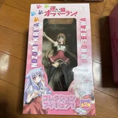 ︎︎迷い猫オーバーラン！ コレクションフィギュア1 芹沢文乃︎︎