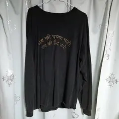 新品未開封 藤井風ダメージロンT Sサイズ 藤井 風 ダメージロンT サイズS 公式オンラインストア購入