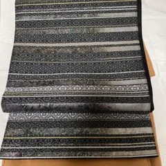 Item thumbnail for item 7cc42862-3e42-47d3-8449-0be0ab51ff68