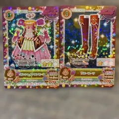 2026年最新】サンシャインワンピース アイカツの人気アイテム - メルカリ
