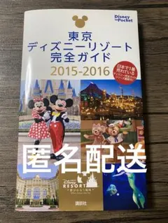 Item thumbnail for item a9be4960-47fd-42e5-9c12-d86d2c3e39c4