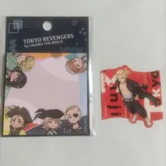 東京リベンジャーズ　付箋＆マイキー　シール　匿名配送