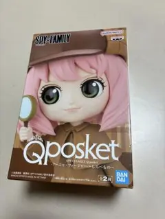 Qposket アーニャ・フォージャー SPY×FAMILY
