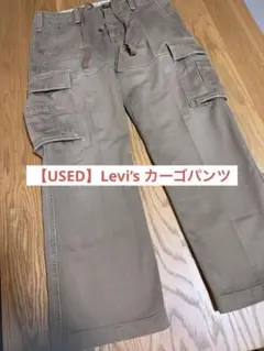 【USED】Levi's リーバイス カーゴパンツ ベージュ 34インチ