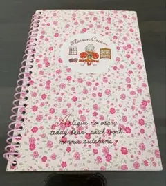 【激レア/1994年製】サンリオ マロンクリーム リングノート 平成レトロ