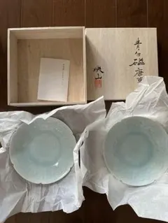 2026年最新】快山窯の人気アイテム - メルカリ