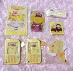 ポムポムプリン　まとめ売り