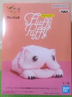 2025年最新】その他の人気アイテム - メルカリ