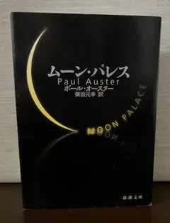 Item thumbnail for item 12867ae1-a058-4d53-a00c-f21220ba7098