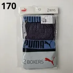 新品 PUMA ボクサーブリーフ パンツ 170 キッズ インナー 前あき ①