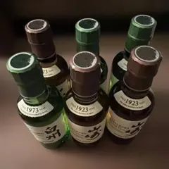 2026年最新】山崎 ミニボトルの人気アイテム - メルカリ
